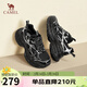駱駝（CAMEL）銀月戶(hù)外復古老爹鞋厚底休閑鞋 L24A283742 黑/銀 38