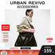 URBAN REVIVO2026春季新款女士氣質(zhì)不規則單肩包UAWB50165 黑色