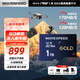 移速（MOVE SPEED）1TB TF（MicroSD）內存卡無(wú)人機高速存儲卡A2 V60適用大疆pocket3GoPro運動(dòng)相機游戲機平板監控