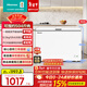 海信（Hisense）350升單溫冰柜一級能效減霜深冷速凍BD/BC-350S1HNKQD國家補貼