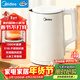 美的（Midea）電熱水壺燒水壺養生家用1.5L大容量316L母嬰級無(wú)縫內膽雙層防燙自動(dòng)斷電泡茶年貨MK-HJ1566-PRO