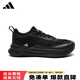 阿迪達斯（adidas）男鞋運動(dòng)鞋商務(wù)通勤訓練慢跑鞋春季新款男女士軟底減震公務(wù)休閑鞋 黑色KJ0219【商務(wù)通勤 久穿不累】 40