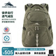 高山（High Sierra）雙肩包男城市出差防盜大容37.5L背包徒步耐磨戶(hù)外減負徒步旅行包