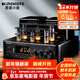 KINGHOPE君豪之音 TH-126發(fā)燒電子管HiFi膽機功放機六膽雙環(huán)牛藍牙DVD/CD播放VCD機家用功放膽機 TH-126膽機