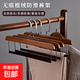 【采銷(xiāo)推薦】實(shí)木衣架木質(zhì)衣架子衣服掛木質(zhì)晾衣架無(wú)痕防滑衣?lián)巫?無(wú)痕植絨褲架 10支裝