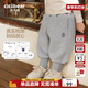 齊齊熊[一體羊駝絨]男童加絨加厚褲子兒童運動(dòng)褲秋冬款男寶寶衛褲