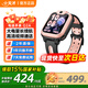 小天才兒童電話(huà)手表Q3 Q2A Q3A防水定位視頻通話(huà) 小天才兒童手表 q3 q2a q3a n5小學(xué)生插卡智能手表 Q2A 星云粉【咨詢(xún)客服更優(yōu)惠】 性?xún)r(jià)比款丨咨詢(xún)客服送豪禮