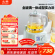 北鼎（Buydeem）養生壺全玻璃燒水壺自營(yíng)多功能燉煮壺煮茶壺一體成型辦公室家用恒溫壺電熱水壺1.2L FK571淺杉綠