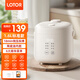 LOTOR徠多電飯煲迷你小型電飯鍋低糖家用多功能米飯鍋煮飯蒸飯1-3升1-4人5 白色標準款 1.6L