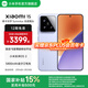 小米xiaomi小米15手機 國家補貼 徠卡光學(xué)Summilux高速鏡頭 驍龍8至尊版移動(dòng)平臺 小米澎湃OS 2 丁香紫 16GB+512GB