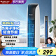 格力（GREE）【負離子凈化】遙控電風(fēng)扇塔扇風(fēng)輪低噪塔式落地扇清新無(wú)葉風(fēng)扇 FL-08X65Bag