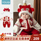 優(yōu)奇嬰兒拜年服冬裝連體衣寶寶新年衣服冬季新生幼兒冬天保暖喜慶棉服 紅色喜慶拜年服+帽子 80cm