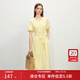 范思藍恩優(yōu)雅氣質(zhì)通勤顯瘦純色連衣裙2025夏季新款收腰裙子2170 布丁黃 M