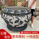 鎏銘石雕魚(yú)缸花盆門(mén)海仿古天然青石水缸庭院荷花缸流水種花養(yǎng)魚(yú)池石缸 直徑80厘米不 高58厘米左右