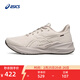 亞瑟士ASICS跑步鞋女鞋緩震運動(dòng)鞋耐磨回彈輕量舒適跑鞋 VERSABLAST 4 米色/黃色 37