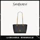 YSL圣羅蘭 女士NIKI小號復古皮革托特包黑色【新品】 黑色 U