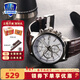 卡西歐（CASIO） 【全國聯(lián)?！咳燮т搸虅?wù)休閑簡(jiǎn)約石英表學(xué)生男表MTH-5001 1.MTH-5001L-7A