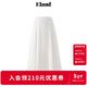 ELAND【淡人穿搭】衣戀半身裙女甜美褶皺設計中裙子25夏季新款 象牙白/白色(39)Ivory S