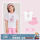 PawinPaw卡通小熊童裝夏男女童純棉復古運動(dòng)短袖短褲套裝 粉紅色/25 160