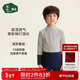 松山棉店兒童半高領(lǐng)打底衫秋冬保暖衣A類(lèi)7A抑菌新疆長(cháng)絨棉百搭上衣