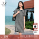 玖姿·安娜蔻優(yōu)雅條紋小香風(fēng)寬松直筒懶人針織連衣裙女2025夏季新款 條黑白-第二批 3XL