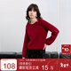 三彩2025冬季新款鏤空圓領(lǐng)針織衫插肩袖套頭毛衫女
