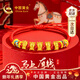 中國黃金（CHINA GOLD）馬年本命年黃金手鏈女足金五福馬紅手繩跨新年禮物送女友老婆生日 【京速達】足金五福小馬彩色手繩