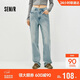 森馬（Semir）森柔|牛仔褲女春季做舊淺色長(cháng)褲女生顯瘦時(shí)尚直筒褲103125124013A