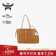 MCM  LIZ小號托特包雙面子母包單肩包干邑色禮物