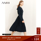 AMII女裝2025秋季新款垂感裙子墜感裙半身裙女小個(gè)子御姐輕 深海藍 L 165/72A