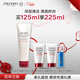 資生堂（SHISEIDO）肌活煥采潔面膏125ml 清潔毛孔細膩補水洗面奶 38搶先購禮盒