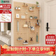 千禧華府洞洞板墻面定制置物架洞洞板實(shí)木收納宿舍入戶(hù)玄關(guān)收納架120暖白