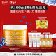 科顏氏（Kiehl's）金盞花舒緩保濕面膜100ml 補水保濕護膚品 新年禮物