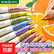 直液式丙烯馬克筆英雄高顏值軟頭水彩筆兒童可洗無(wú)毒小學(xué)生美術(shù)專(zhuān)用不透色可疊色繪畫(huà)筆24色筆芯 【直液式軟頭】48色升級3倍容量