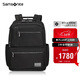 新秀麗（Samsonite）高端商務(wù)雙肩包電腦包17英寸男背包短途出差大容量可擴容KG2大號