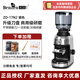 惠家 ZD-17N2 磨豆機 意式電動(dòng) 自動(dòng)研磨粉碎 防飛粉 家商用咖啡機配件 ZD-17N2銀色(咨詢(xún)領(lǐng)優(yōu)惠券)
