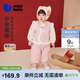 迷你巴拉嬰兒衣服寶寶新生兒新中式新年連體衣保暖連體棉服2026新品