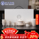 蘇氏陶瓷羊脂玉瓷孩兒紅浮雕寶相花紋功夫茶具套裝