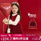 LUSON小O寶童裝 寶寶新年紅色蓬蓬裙女2026女童過(guò)年絲絨拜年背心公主裙