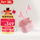 JBL WAVE BEAM2主動(dòng)降噪真無(wú)線(xiàn)藍牙耳機 音樂(lè )運動(dòng)通話(huà)入耳式耳麥 防水防塵 新年禮物推薦 櫻花粉