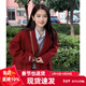 GARNUO紅色雙面羊毛大衣女小個(gè)子春秋冬結婚訂婚禮服新娘敬酒服毛呢外套 紅色 S 【80-110斤】