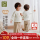 拉比兒童家居服套裝不倒絨長(cháng)袖男女童圓領(lǐng)秋衣秋褲套裝 卡其110