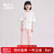 紅豆（Hodo）兒童純棉網(wǎng)眼睡衣男女童春夏薄款學(xué)生全棉透氣印花A類(lèi)家居服套裝 女童星云粉 純棉網(wǎng)眼，A類(lèi)標準 130