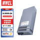 漫威 S-2000-24大功率開(kāi)關(guān)電源24V直流電源模塊220V轉24V電動(dòng)車(chē)充電樁舞臺燈光廣告屏輔助電源