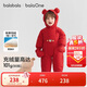 巴拉巴拉balaOne嬰兒連體衣寶寶羽絨服冬裝2025外出抱衣爬服208425120206