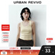 UR2025秋季新款女裝時(shí)尚休閑百搭修身顯瘦U領(lǐng)背心UYB450008 米白 S