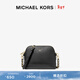 MICHAEL KORS【新年禮物】邁克高仕 MK Jet Set Charm 中號皮質(zhì)貝殼包斜挎包 黑色 001 中號