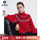 Navigare意大利小帆船女士羊毛衫2025秋季新款舒適百搭針織衫簡(jiǎn)約舒適上衣 布萊肯紅白 M