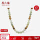 周六福和田青玉項鏈圓珠漸變毛衣鏈女 Y0513453 45cm生日禮物新年禮物