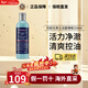 科顏氏（Kiehl's）高保濕潔面乳150ml男士啫喱洗面奶 溫和潔凈煥活潔面情人節禮物 男士潔面啫喱 250ml